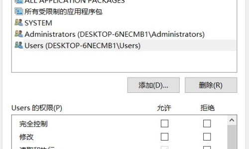 功效-简单功效系数计算公式-功效的公式是什么,中国公式的功效网站