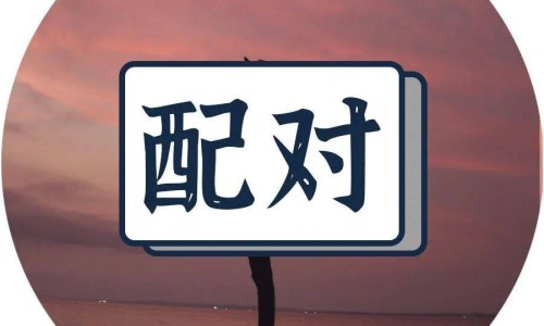 工效学-简单功效系数计算公式-功效的公式是什么,中国公式的功效网站