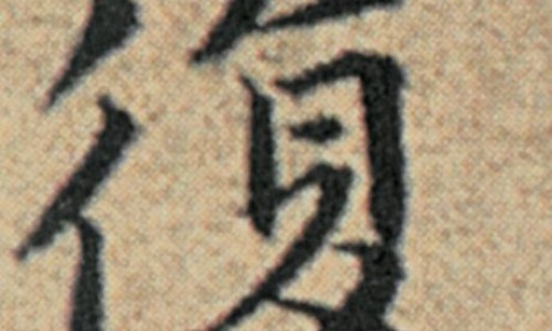 简单功效系数计算公式-功效的公式是什么,中国公式的功效网站